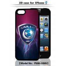 3D накладка "Alhilal" для Apple iPhone 5 / 5S 3D накладка "Alhilal" для Apple iPhone 5 / 5S
